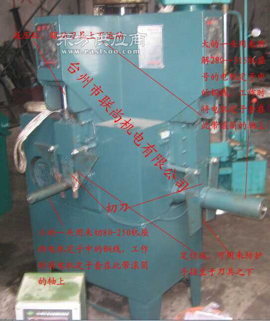 壓縮機(jī)定子設(shè)備廠家圖片深度解析 技術(shù)與工藝的視覺呈現(xiàn)