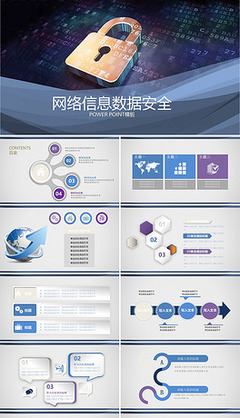 商務(wù)營銷推廣PPT圖片素材_原創(chuàng)商務(wù)營銷推廣PPT設(shè)計模板下載_tuke002