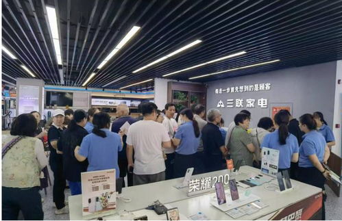 5天銷售額突破億元 濟(jì)南以舊換新助燃家電市場(chǎng)