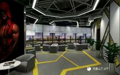 神話健身工廠是集健身,康養(yǎng),商務洽談,休. - 商業(yè)信息 - 鳳凰山下 - www.dz19.net